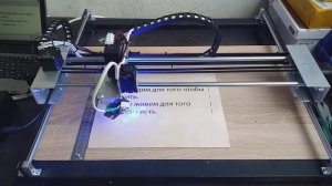 ЧПУ выжигатель.  Лазер+нихром. Два в одном.