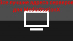 Здесь найдете все, что душе угодно