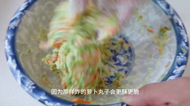 油炸萝卜丸好吃有诀窍，教你酒店炸萝卜丸秘诀，酥脆不吸油不回软 смотреть онлайн