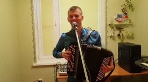 Николай Горобец - Россия-родина баяна (cover Сергей Войтенко)