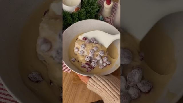 🥧 Рождественский клюквенный пирог
#выпечка #десерты