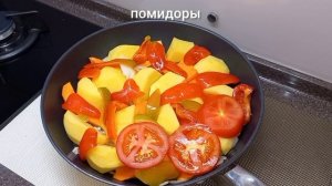 ДЫМЛЯМА по узбекски с говядиной