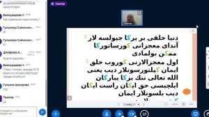 Старотатарский язык2(5212)