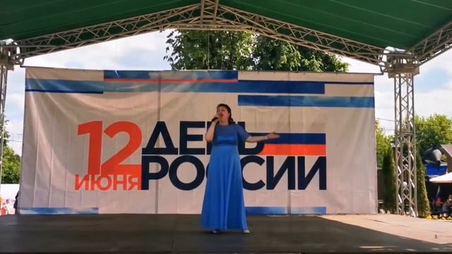 Никитина Елена "Пой Россия"