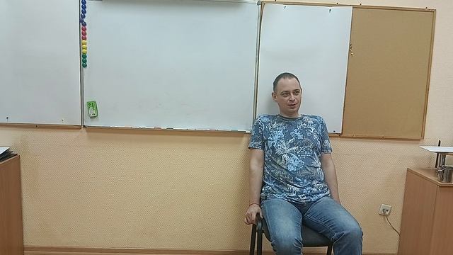 День_1_1