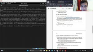 АСП. Лабораторная работа №15. Выполнение