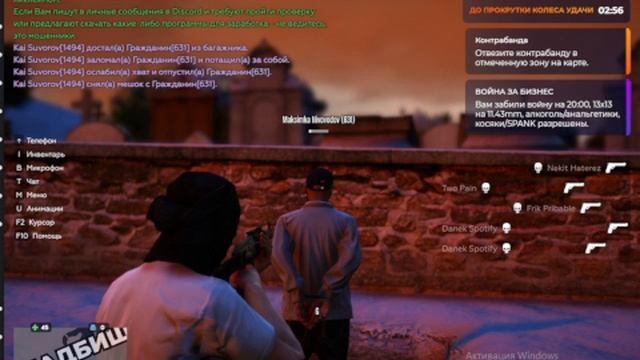 2024-12-15 00-04-42 смотреть онлайн