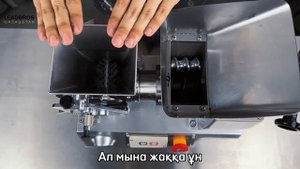 Обзор на пельменный аппарат JGT-60