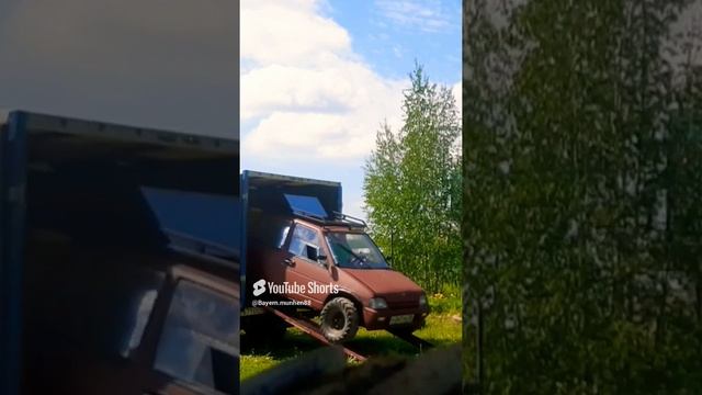 выезд по сходням