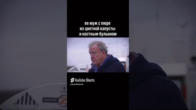 Нутрициолог встретил семью клиента