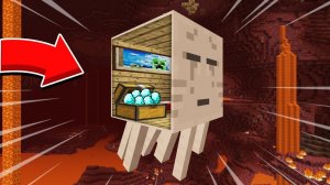 Я ПОСТРОИЛ ЛЕТАЮЩИЙ ДОМ ВНУТРИ ГАСТА В МАЙНКРАФТ | Риколит Minecraft