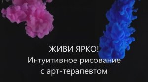 Рисуем время
