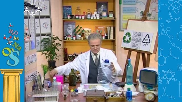 АЗН. Химия. Пластиковые бутылки смотреть онлайн