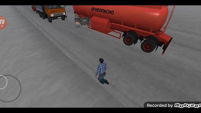 везу огнеопасно смотреть онлайн