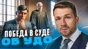 Условно-досрочное освобождение по ст. 228 УК РФ. Дают ли сейчас УДО?