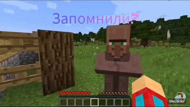 Лайк за компота#реки#компот#компотвмайнкрафте