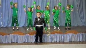 Лягушачий хор
2024