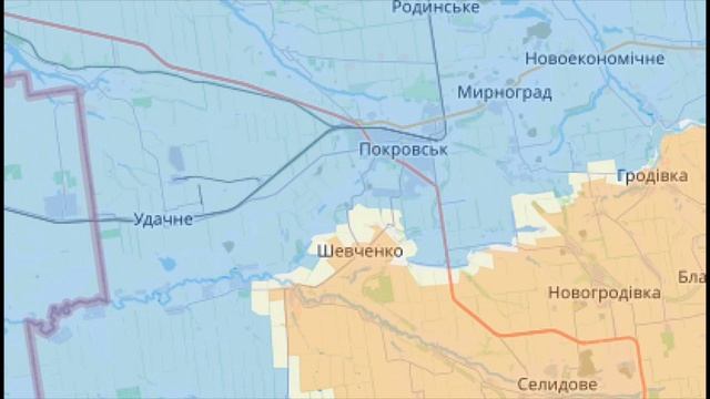 каталог Покровск