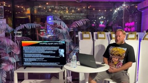 Краткая история бессознательного - часть 1