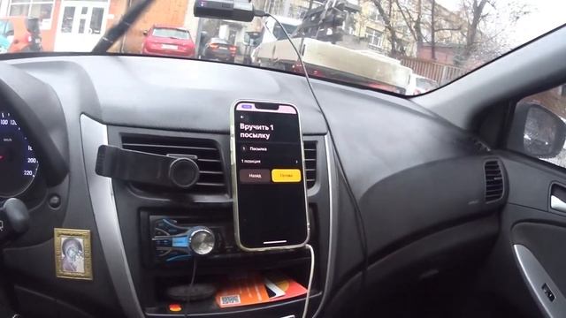 доставка Яндекс на своем авто . выполняю заказы на своем авто