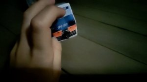 совсем скоро эр 2 1282