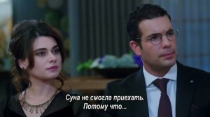 Клятва 2 сезон 151 серия (сериал, 2019)