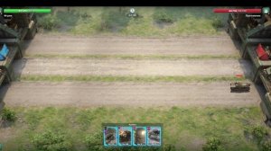 Играю в игру _Герои войны