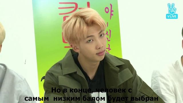 2017 'BTS NEWS' Comeback Special  шоу, посвященное возвращению с альбомом  "Love yourself  Her"