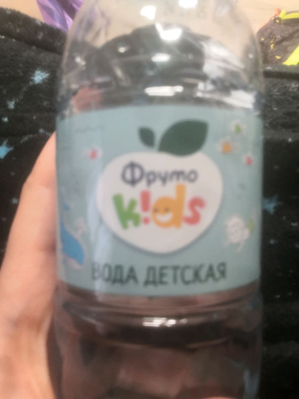 Играем в Майн👌