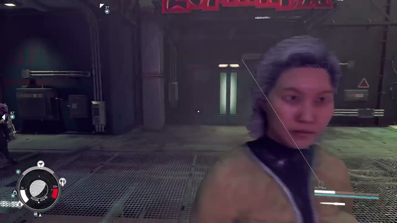 Демонстрация силы смотреть онлайн