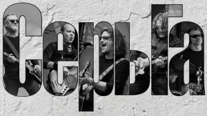 СерьГа   Я – Бурый Медведь GUITAR BACKING TRACK WITH VOCALS!