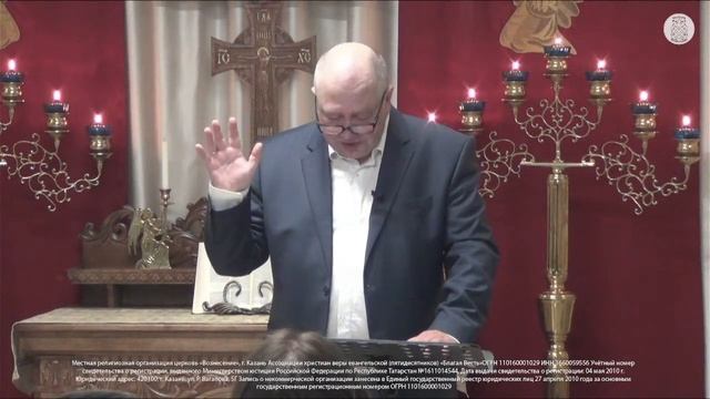 Воскресное Богослужение | 28 июля | Продолжение смотреть онлайн