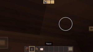 Построил дом в маинкрафт