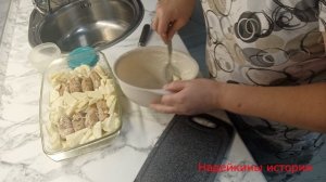 Удивила мужа, вкусный ужин