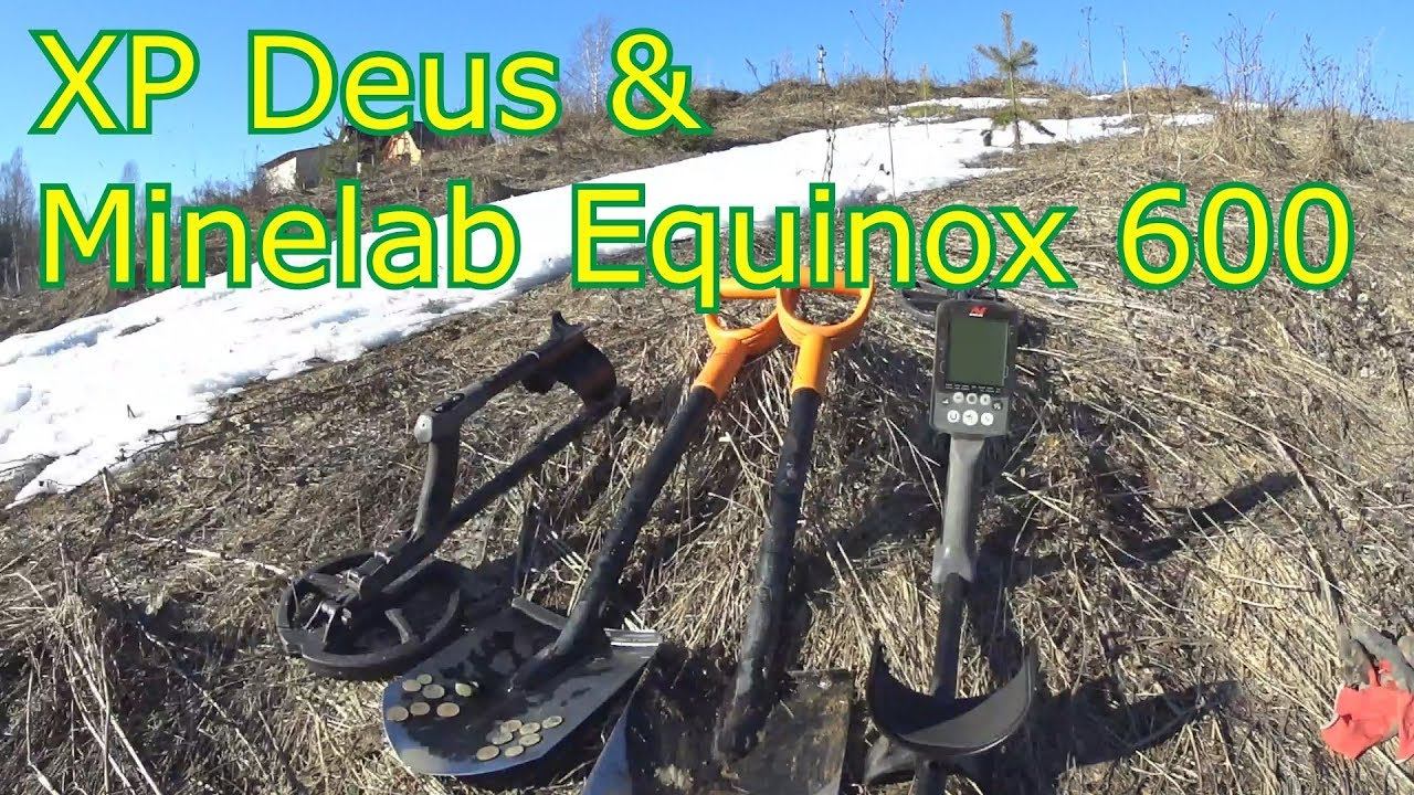 XP DEUS против MINELAB EQUINOX. КОМИ КОП. смотреть онлайн