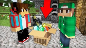 МОЙ ДРУГ ПОДАРИЛ МНЕ СВОИ ВЕЩИ В МАЙНКРАФТ | Риколит Minecraft