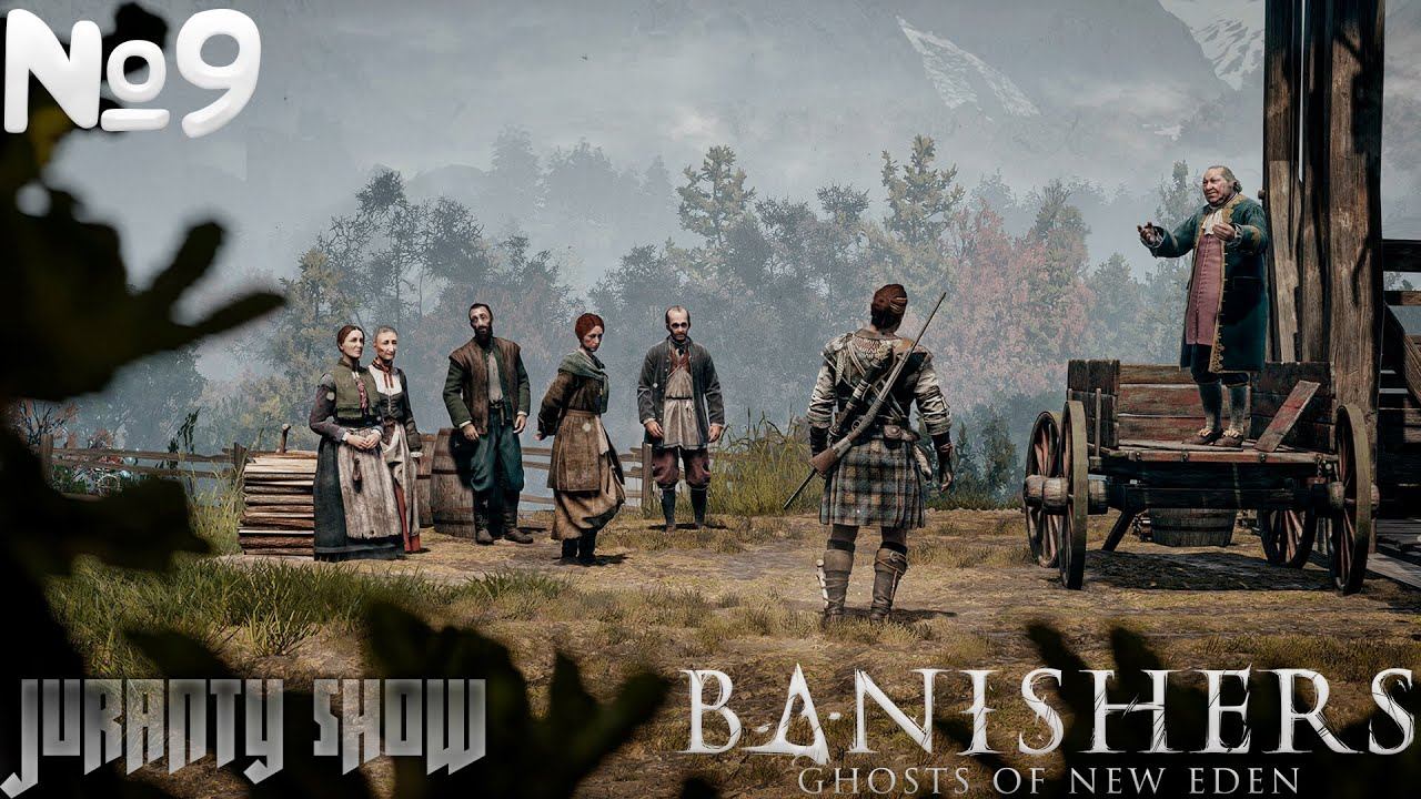 Banishers Ghosts of New Eden   | Прохождение игры | 9 - Чернильница  | Без комментариев