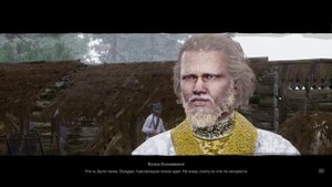 Российская РПГ "Смута" - баг. нет указателей задания, загружаем снова и проходим