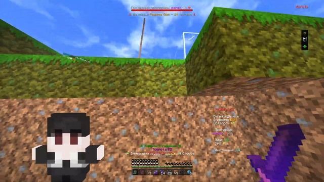 💫 ГРИФ ПОСЛЕ ВАЙПА | ЭТО - ЛУЧШЕЕ ДУО на ЮГЕЙМЕ | UGAMEWORLD | UGAME 💫