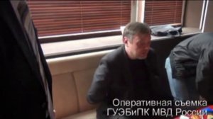 Задержание лжегенералов.mp4