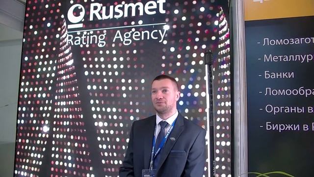 Митин Артём Николаевич смотреть онлайн