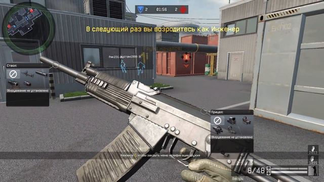 Варфейс кв победа