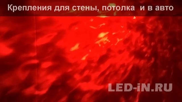 волна-рябь-по-воде-пламя смотреть онлайн