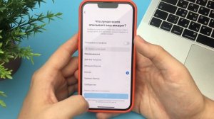 Как Скрыть Чат в Директе Instagram? Без Удаления в Инстаграм!