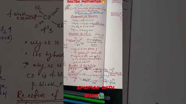 class12,L-9,d and f block elements,potassium dichromateK2Cr2O7-chemical reaction#a2sir🥰Manjha statu