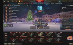 WORLD OF TANKS победил за танк Pz III E