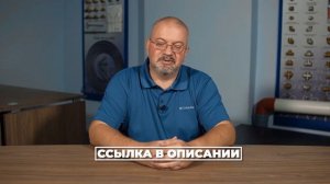 ГЛАВНЫЕ причины, почему бойлер НЕ работает! / Как ИЗБЕЖАТЬ проблем с водонагревателем?