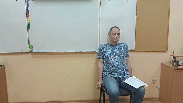День_1_2