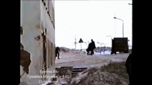 Гремиха, Мурманск-140, Островной. Город летающих собак!