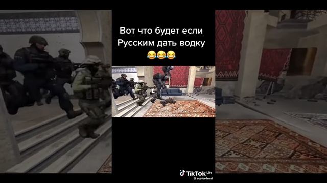 вот что будет если Русским дать ***** смотреть онлайн